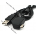кабель USB Nikon UC-E13 (UC-E12) для фотоапарата COOLPIX S50, S700, S6, S60, S610 та ін.